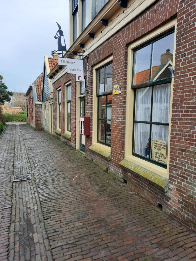 Bed and Breakfast 'It Mearke Molkwerum Exteriér fotografie